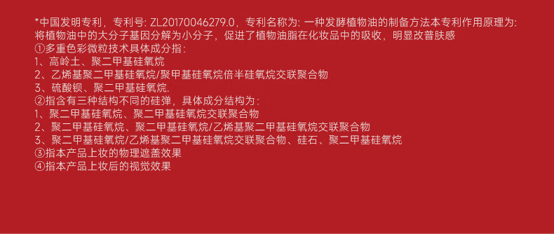 卡姿兰（Carslan）爱的唯雾主义礼盒雾吻口红礼盒三支装3.2g*3 生日礼物送女生