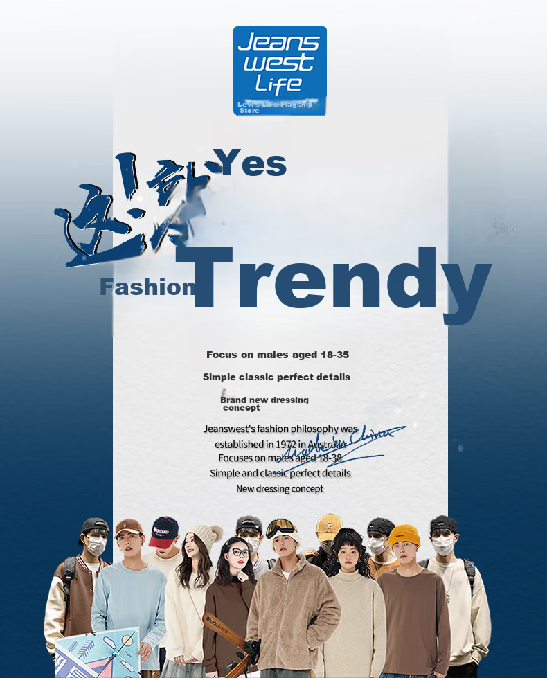Мужская футболка с длинным рукавом JEANSWEST LIFE, трендовая, весенне-осенняя, из чистого хлопка, белая, приталенная, с круглым вырезом, однотонная, топ для студентов