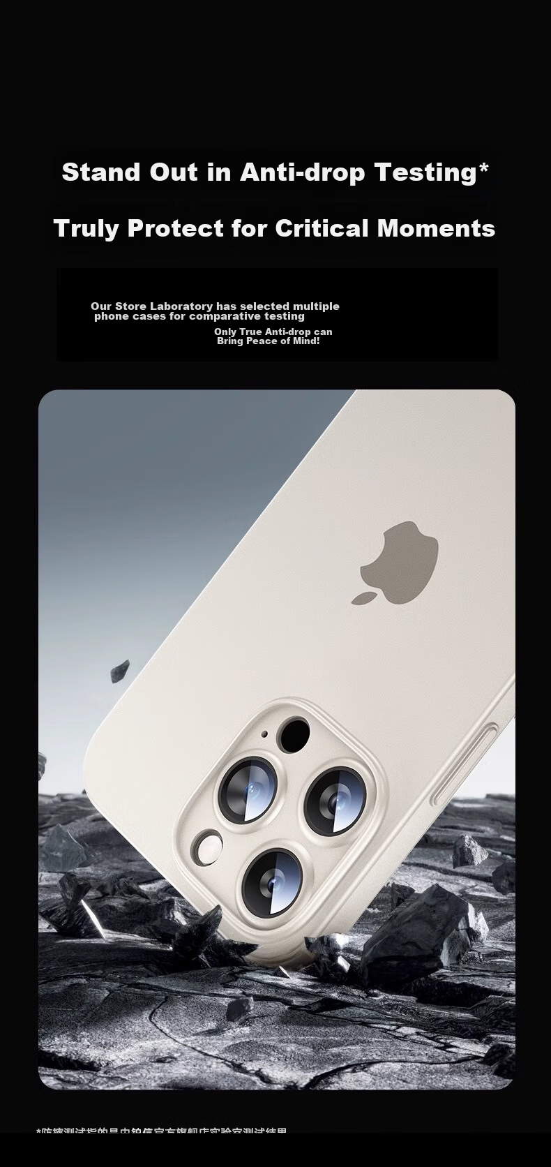 Чехол для iPhone 15 Pro