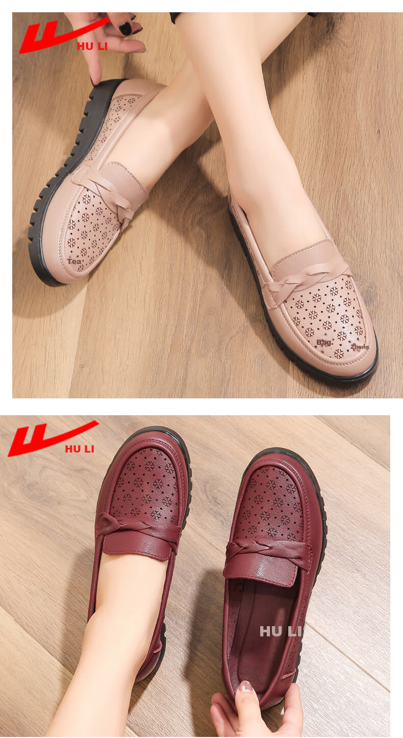 Женские сандалии Huili, модель 0093, бежевые, размер 40