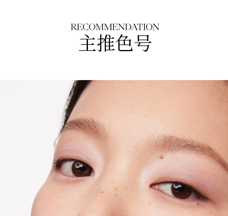 Joocyee 酵色丝绸唇釉水唇蜜丝绒镜面口红秋冬滋润 生日礼物送女生 无感唇雾 | 928M浪漫复兴