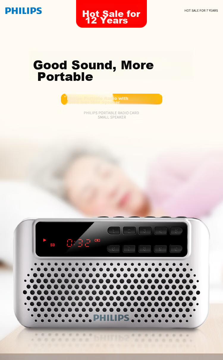 Портативное радио PHILIPS SBM120, FM-приемник, MP3-плеер, серебристый