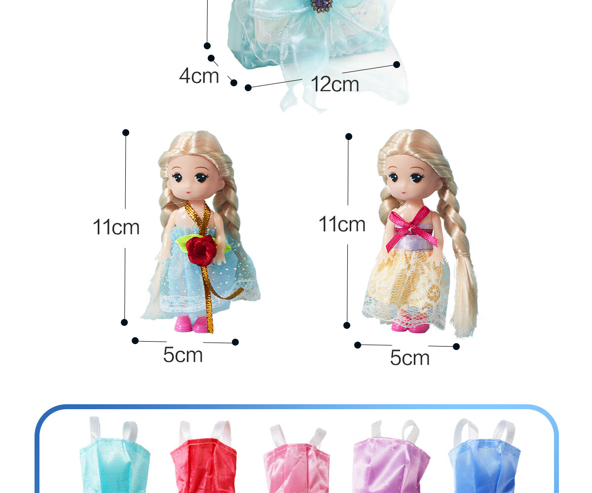 Кукла Dimoarch Princess Gift Box, большая подарочная коробка с сумочкой, подарок на Новый год и день рождения для девочек