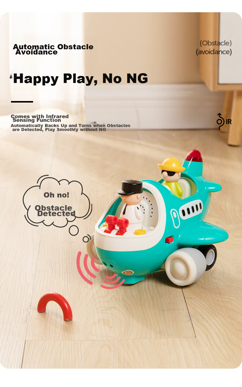 Интерактивный самолет на радиоуправлении HUILE TOYS, обучающий, развивающий, музыкальный, для детей от 12 месяцев