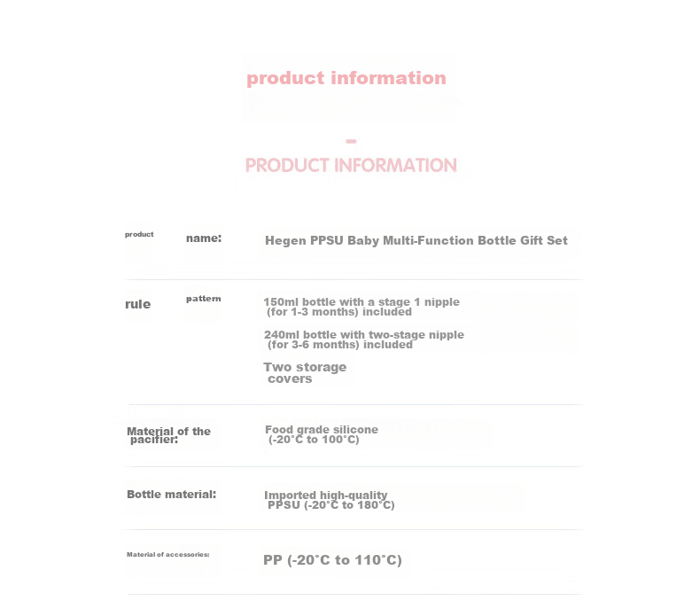 Бутылочка для кормления HEGEN Baby Bottle Set, PPSU, 150мл + 240мл, с крышками для хранения, набор из 2 шт., цвет "Morandi"