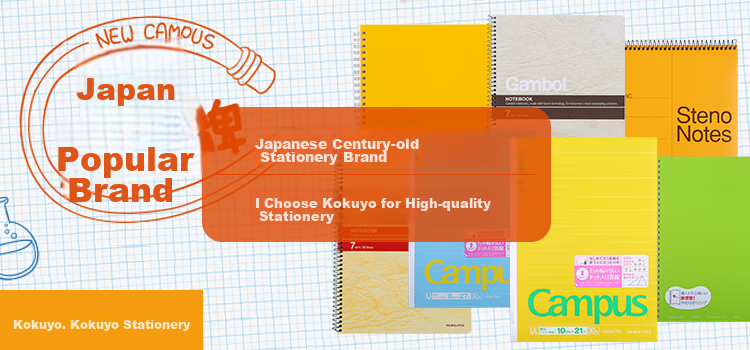 日本国誉(KOKUYO)Campus26孔7mm行距点线理科...-京东