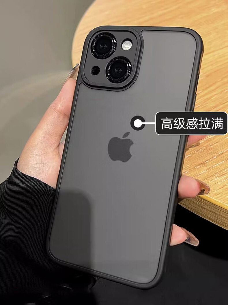 Чехол NEYAA для iPhone 15 Plus, ультратонкий, полупрозрачный, матовый силикон, мягкие края, защита от падений, простой дизайн