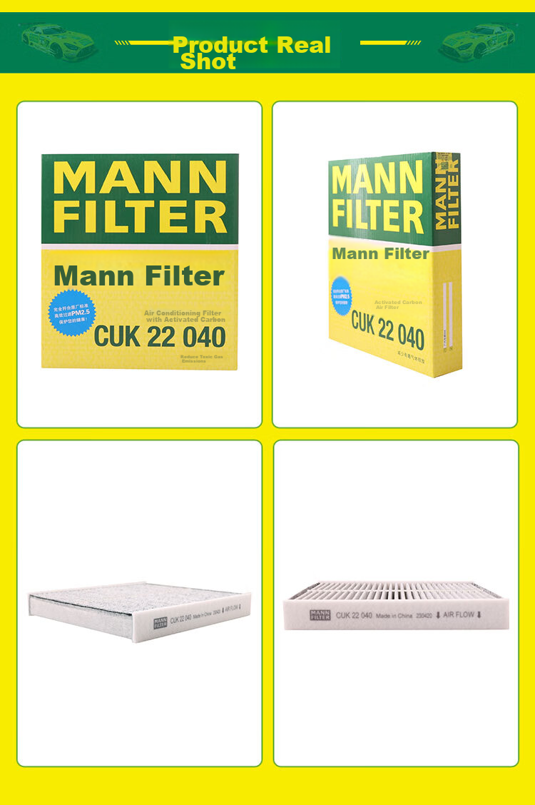 Фильтр салона MANNFILTER CUK22040 для Trumpchi GS8/M8/E9/ES9 PHEV, угольный, противоаллергенный
