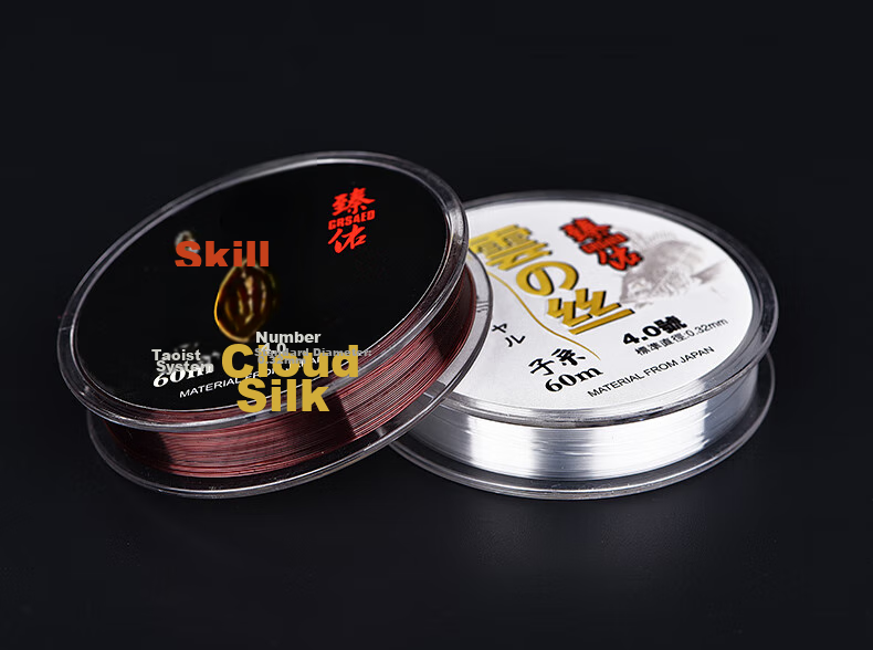 Леска Grsaed Cloud Silk Series No. 1.2, основная, поводочная, для рыбалки, нейлоновая леска