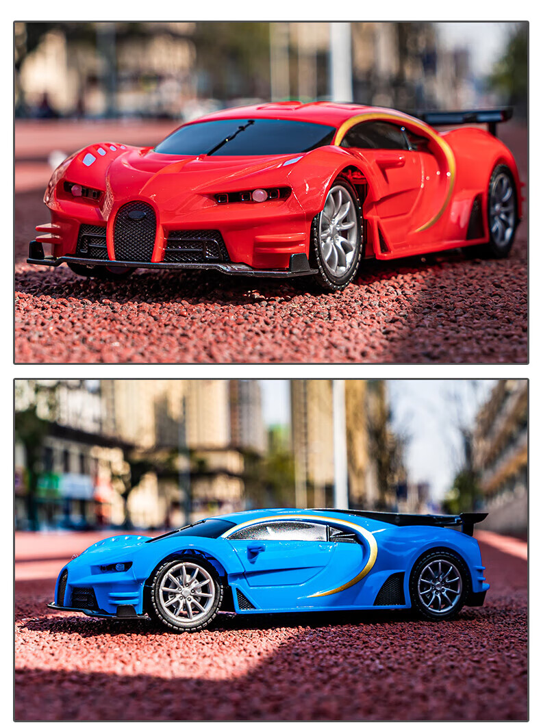 Радиоуправляемая машина Guanchao, подарок на Новый год, игрушка-багги Bugatti, электрическая гоночная машина, развивающая игрушка-транспорт