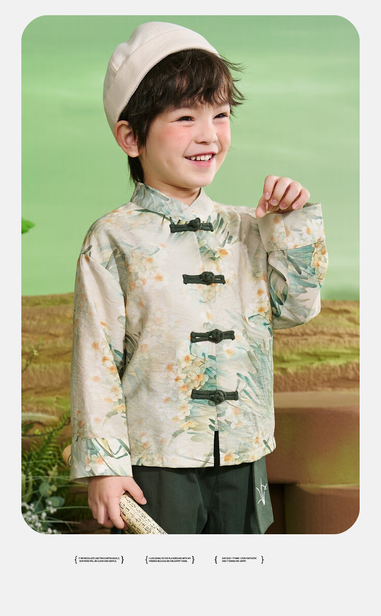 Комплект одежды для мальчика ASK JUNIOR, весна-осень 2025, китайский стиль, с принтом, с воротником-стойкой и штанами с широкими штанинами, 2 предмета