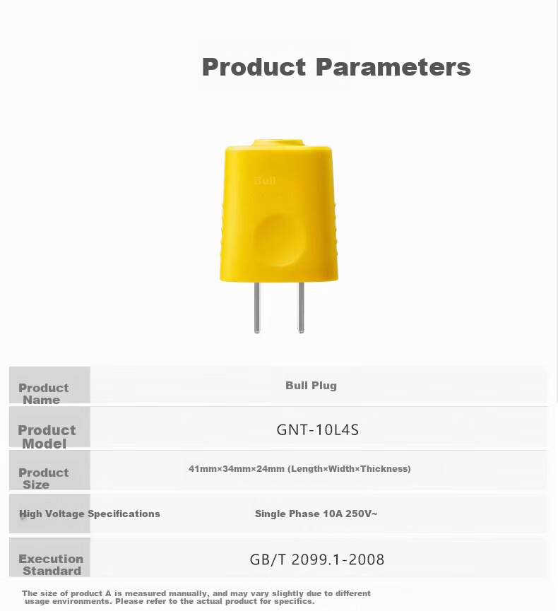 Розетка с заземлением BULL GNT-10L4S, 2P, 10А, 250В, IP55, беспроводная