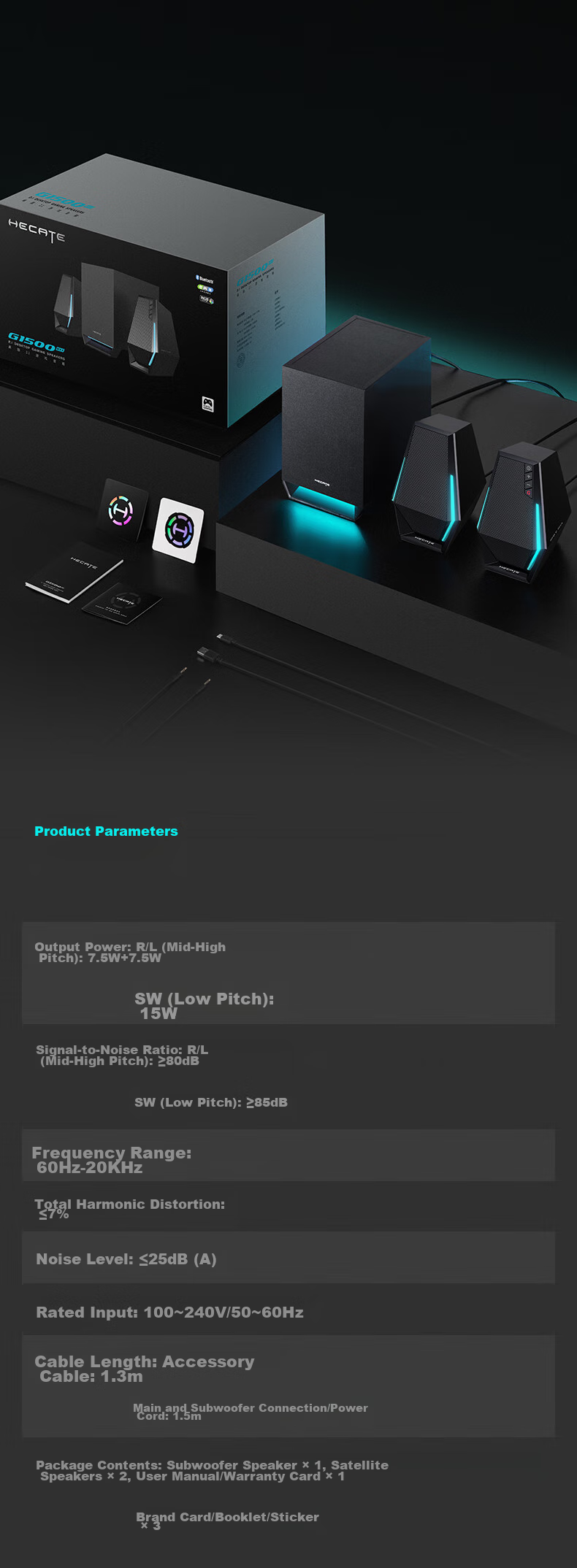 Игровые колонки 2.1 с Bluetooth