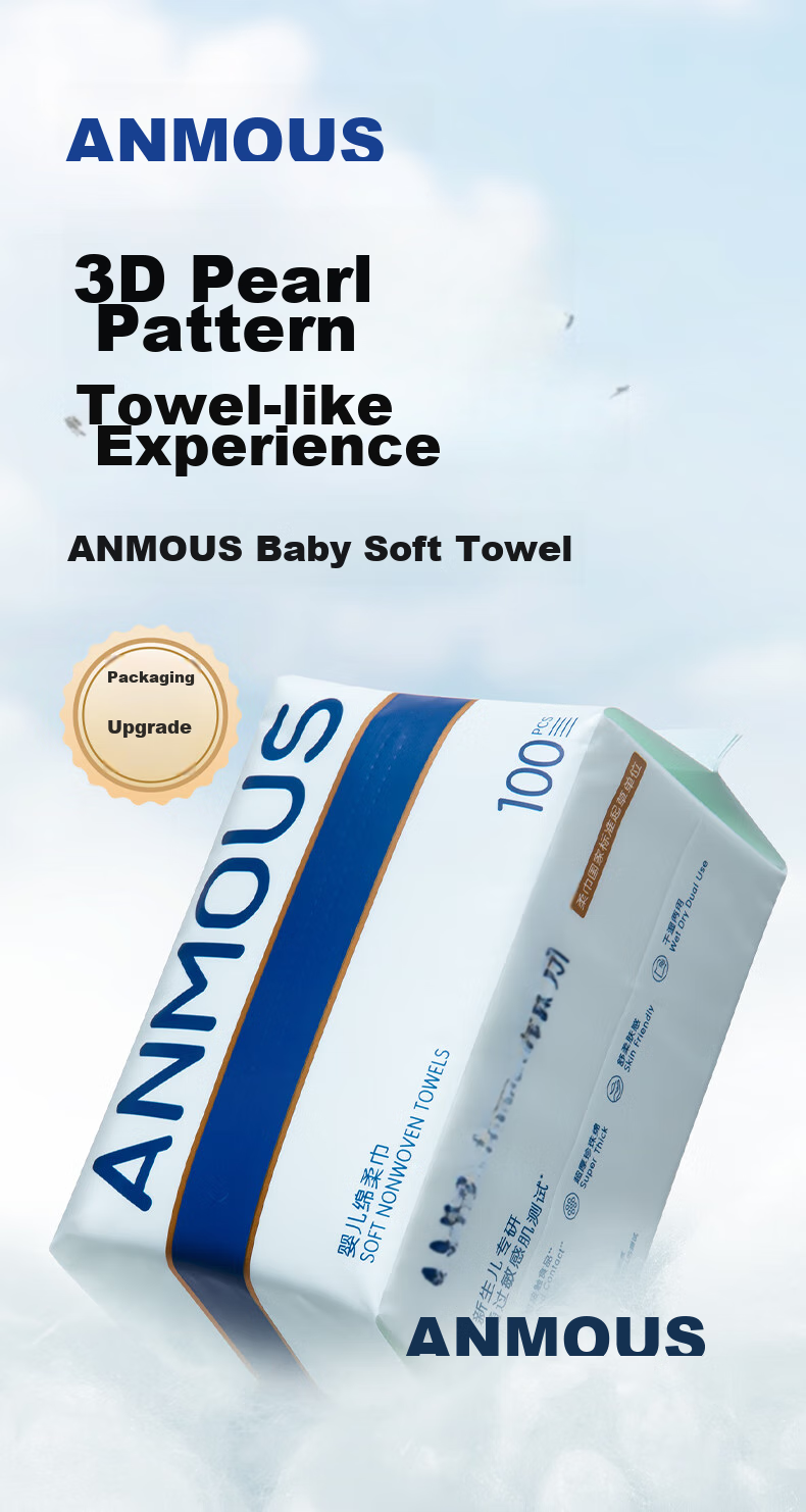 Влажные салфетки Anmous Baby Soft Wipes, для лица, сухие и влажные, увеличенные и плотные, без ворса, 100 шт. * 16 упаковок, семейный размер