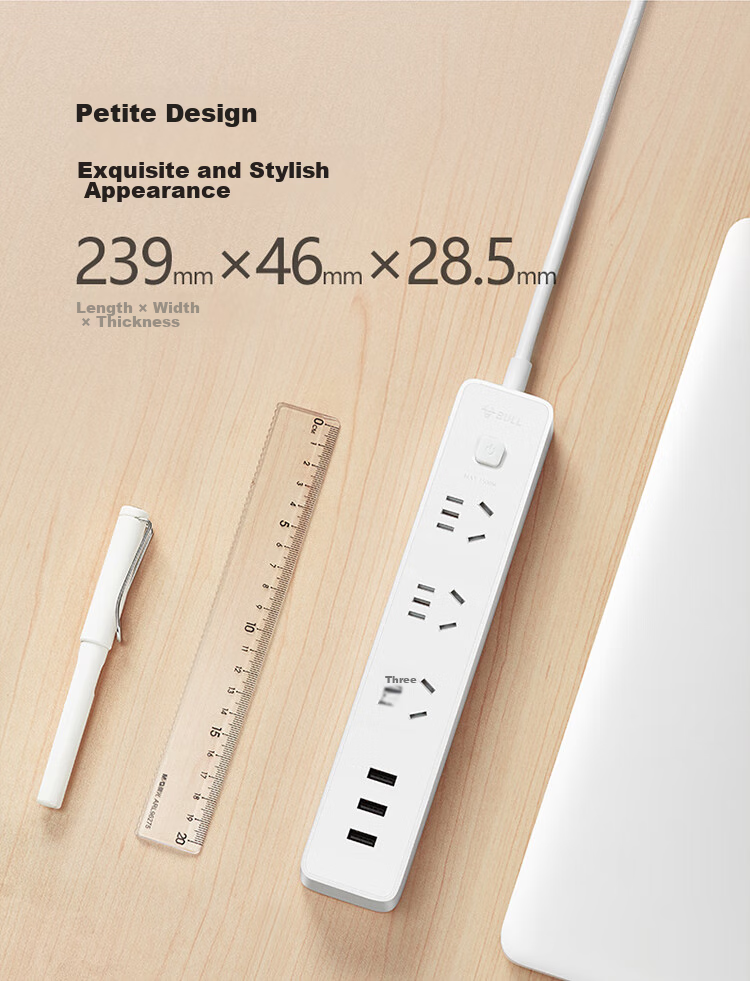 Сетевой фильтр BULL GN-B403U с 3 USB-портами и 3 розетками, белый, 5 метров