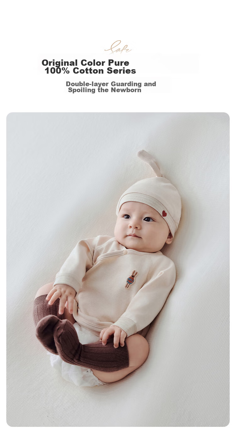 Детская домашняя одежда Babylove, хлопковая футболка с длинным рукавом для новорожденных, весна-осень, размер 52, цвет натуральный коричневый