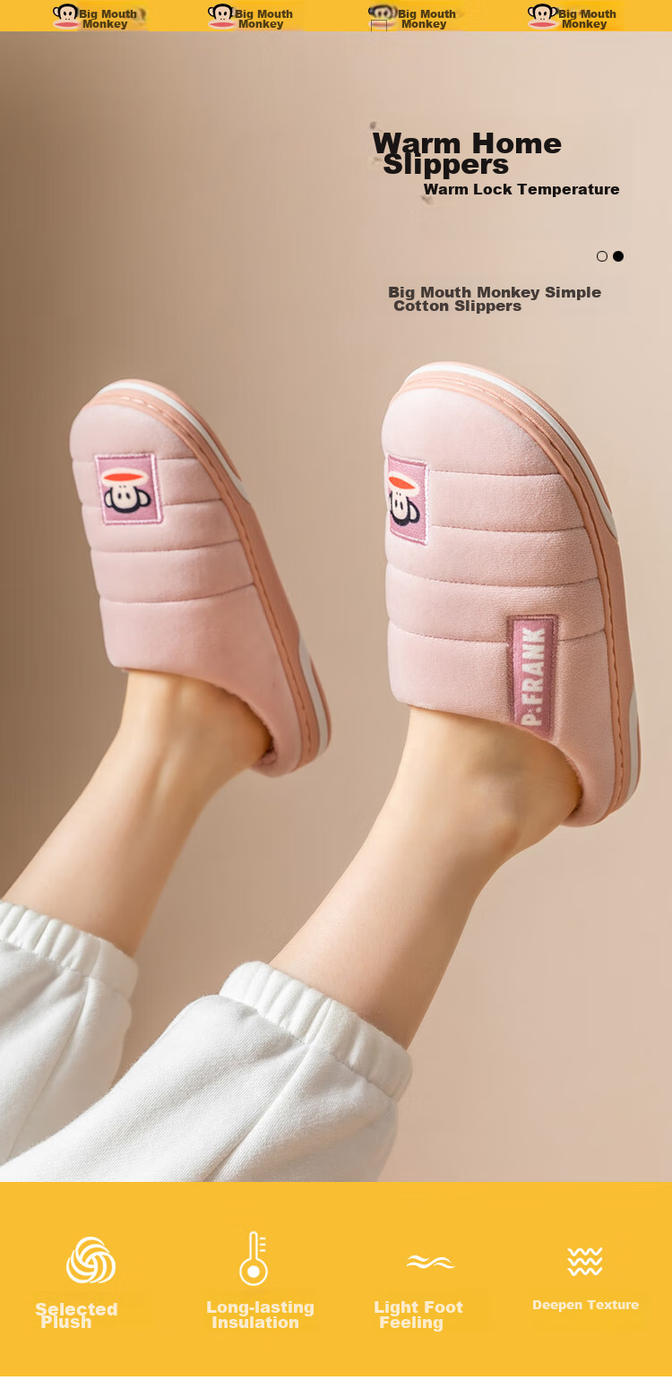 Мужские домашние тапочки Paul Frank, зимние, плюшевые, теплые, с толстой подошвой, темно-синие, размер 40-41 (270мм)