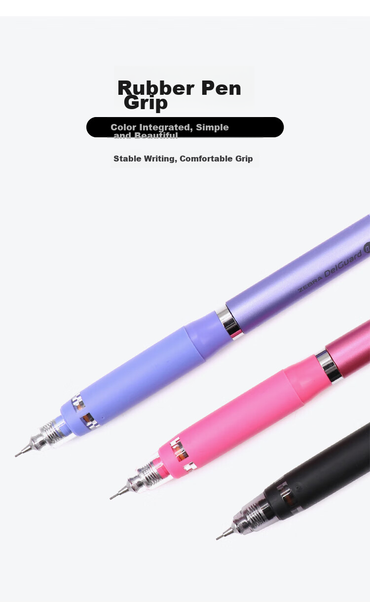 Механический карандаш ZEBRA MA88, 0.5 мм, черный