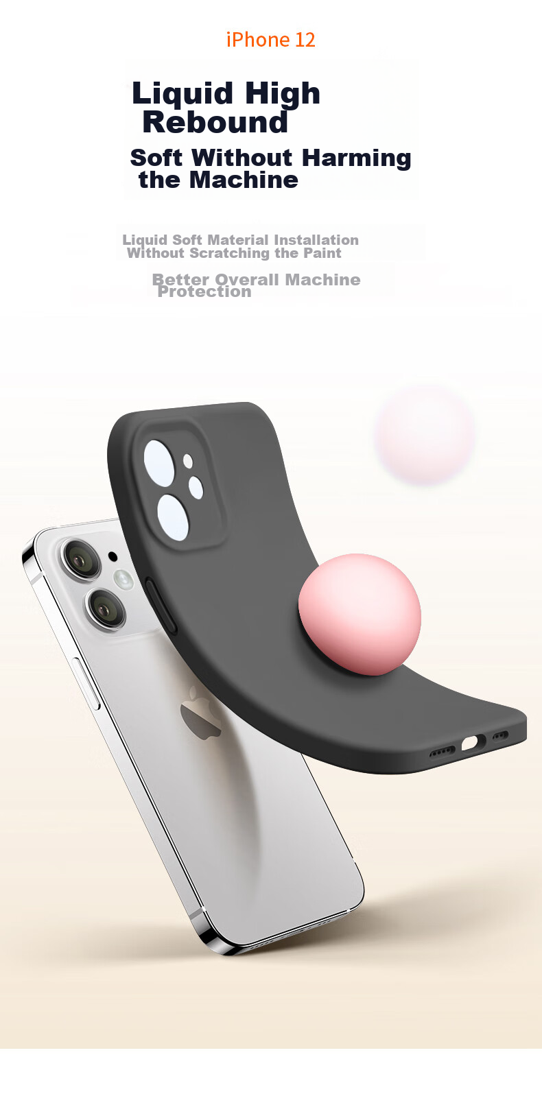 Чехол для iPhone 12