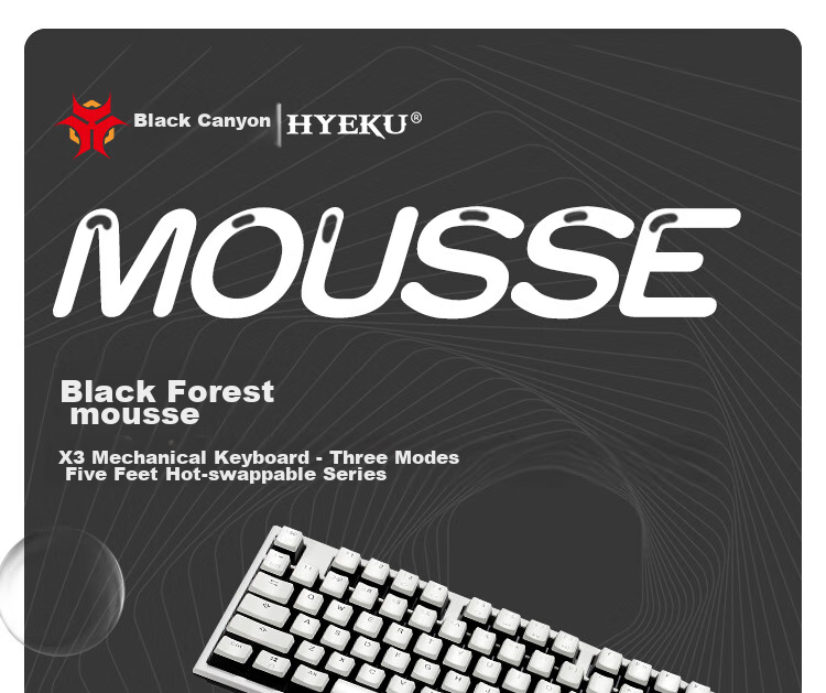 Игровая механическая клавиатура Hyeku X3Pro с беспроводным подключением Bluetooth, 87 клавиш, сменные кейкапы PBT, подставка для рук, черный