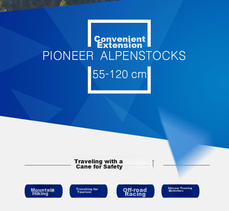 Треккинговые палки Pioneer Wolf Tooth Series, алюминиевый сплав, 3 секции, телескопические, портативные, для хайкинга