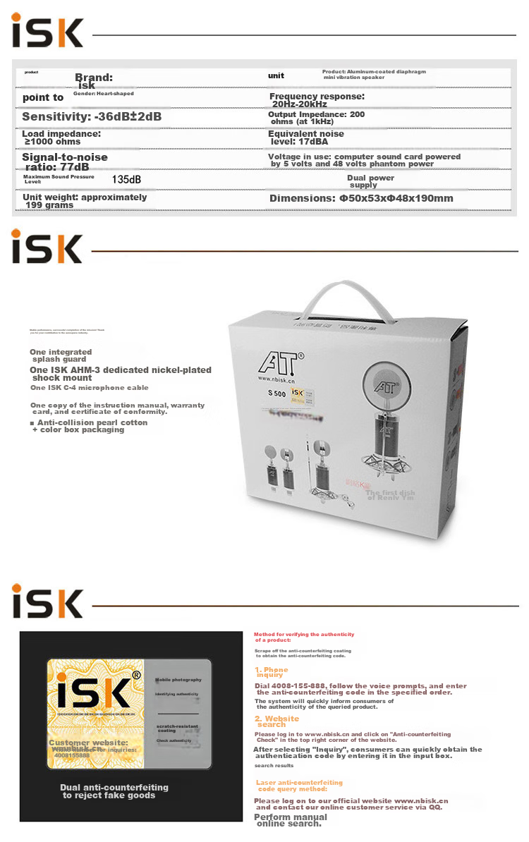 ISK S500 Конденсаторный микрофон для мобильных телефонов, компьютеров, звуковых карт, колонок, прямых трансляций, видеозвонков, пения, записи и озвучивания. Переключаемый между 48 В и 5 В. Розовый