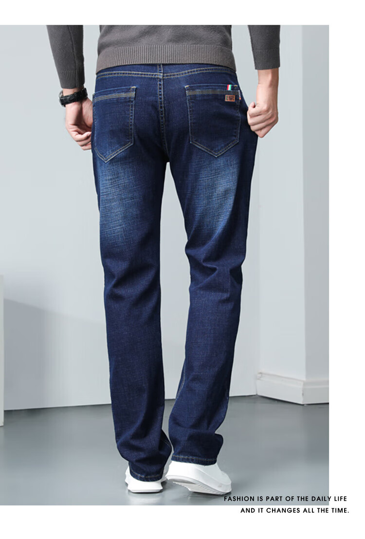Мужские джинсы JEANSWEST, модель 2025 Autumn, из тонкого ледяного шелка, свободного прямого кроя, универсальные повседневные брюки, светло-голубые, размер 34