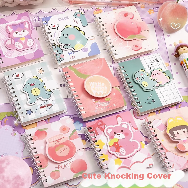 Блокнот Sijinianhua Pocket Magic Tape Binding Portable Cartoon Spiral Notebook, Portable Handheld Journal, Четыре книги - Персиковый сок