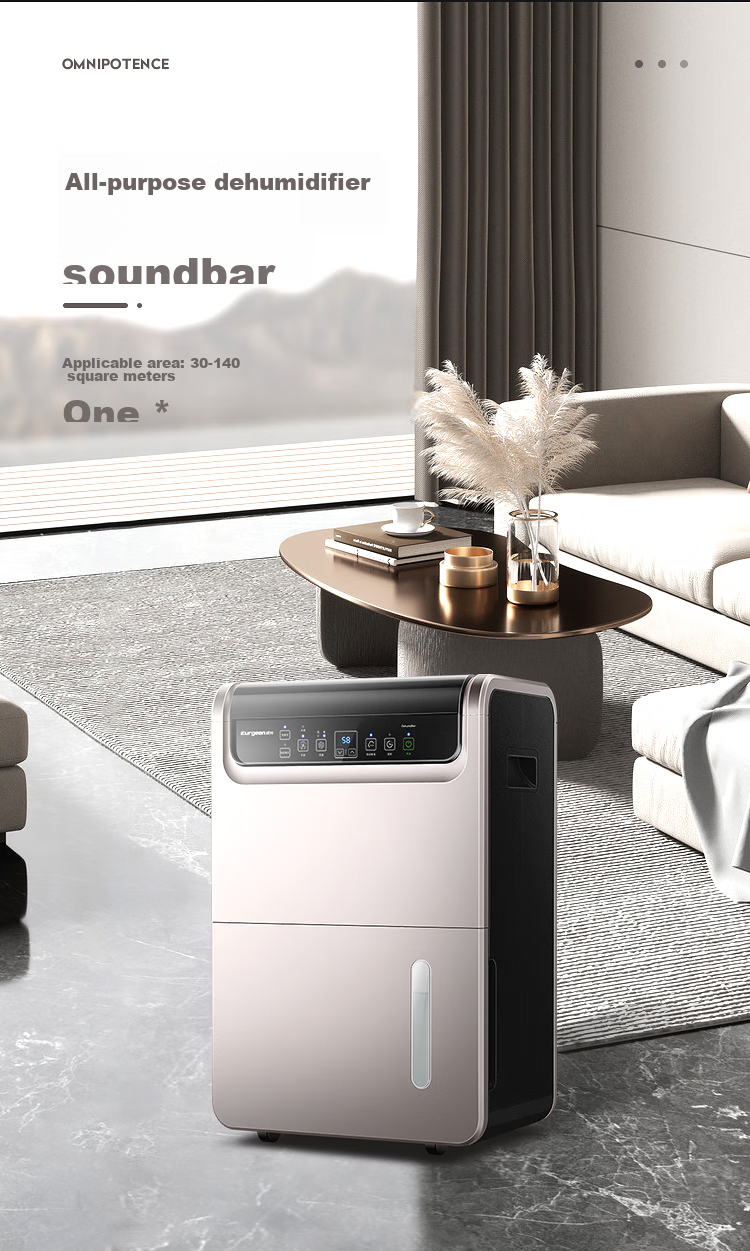 Осушитель воздуха Eurgeen OJ-550EP, 50 л/день, 70-120 м², насосная дренажная система, очистка воздуха, с таймером, белый