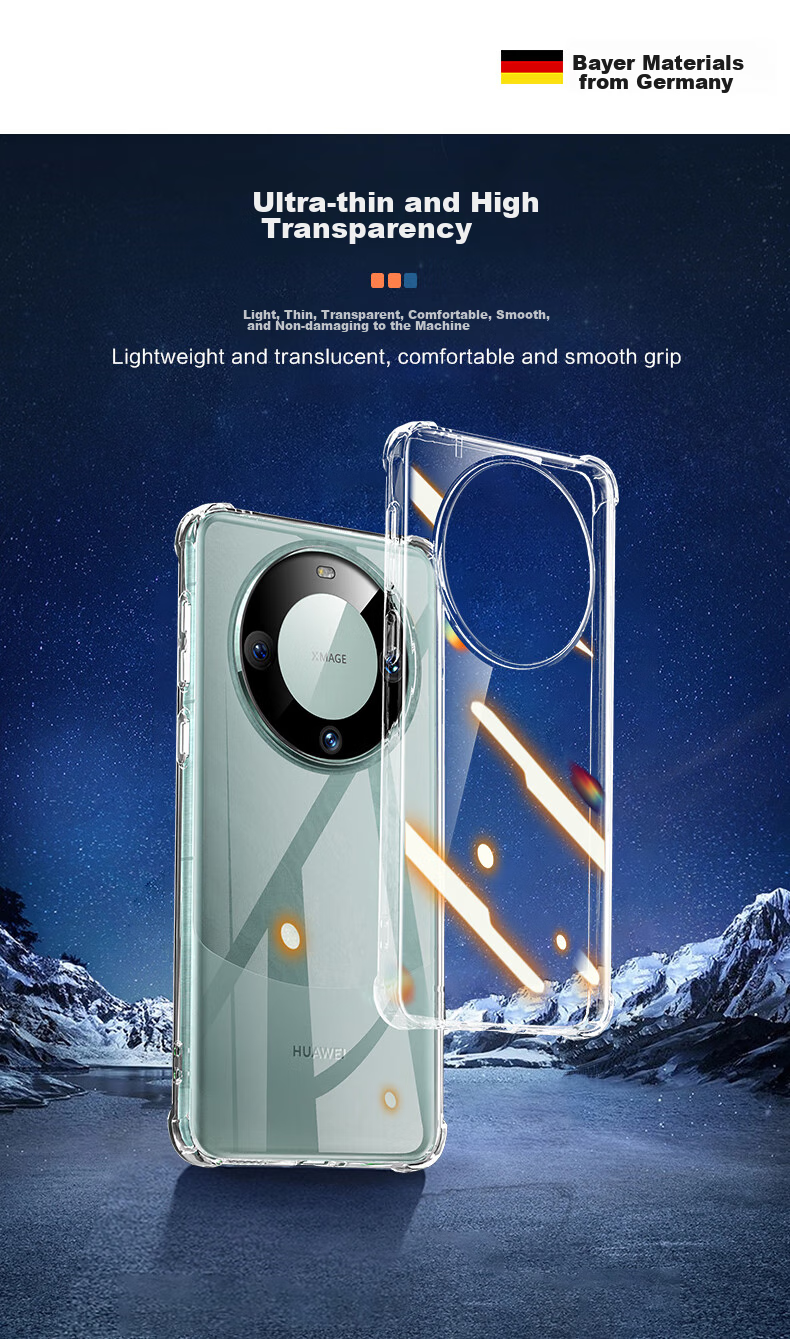 Чехол для Huawei Mate60 Pro