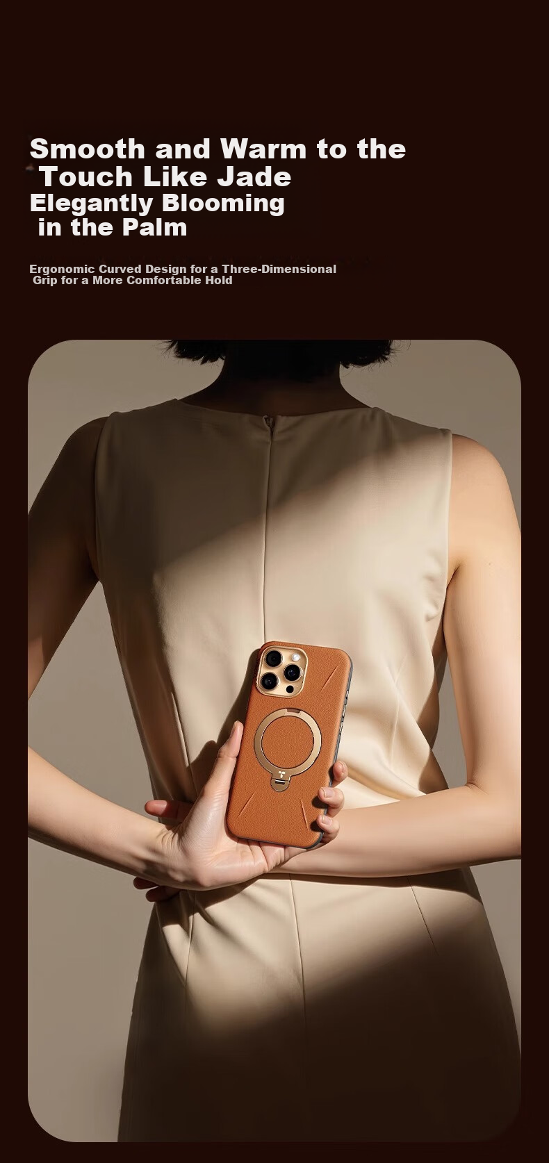 Чехол для iPhone 17 Pro Max