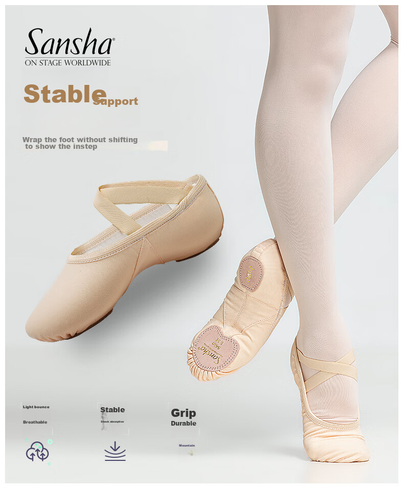 Балетки Sansha S62D для детей и взрослых, черные, размер 27