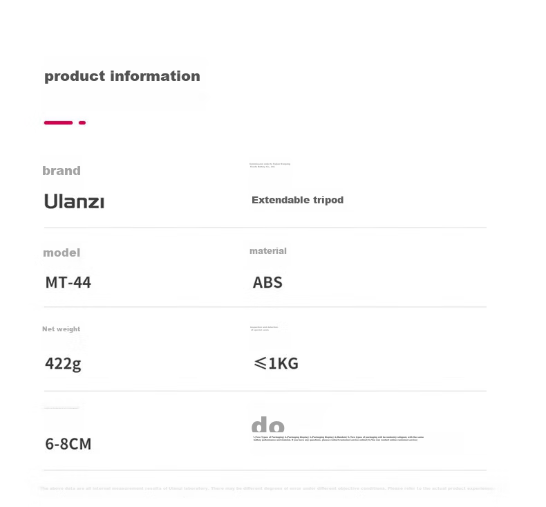 Штатив Ulanzi MT-44 с Bluetooth