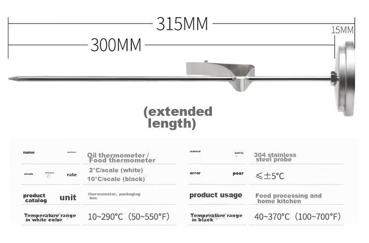 Термометр для масла MITIR T9202, кухонный, для измерения температуры пищи и жидкостей, механический, из нержавеющей стали