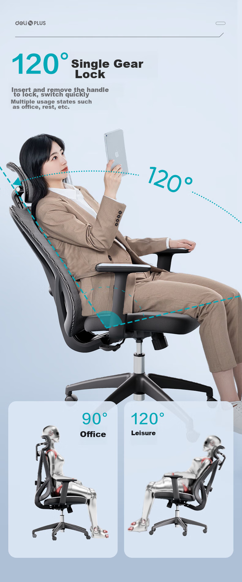 Эргономичное офисное кресло Deli KF230E, игровое кресло, компьютерное кресло для дома, черное, для длительного сидения