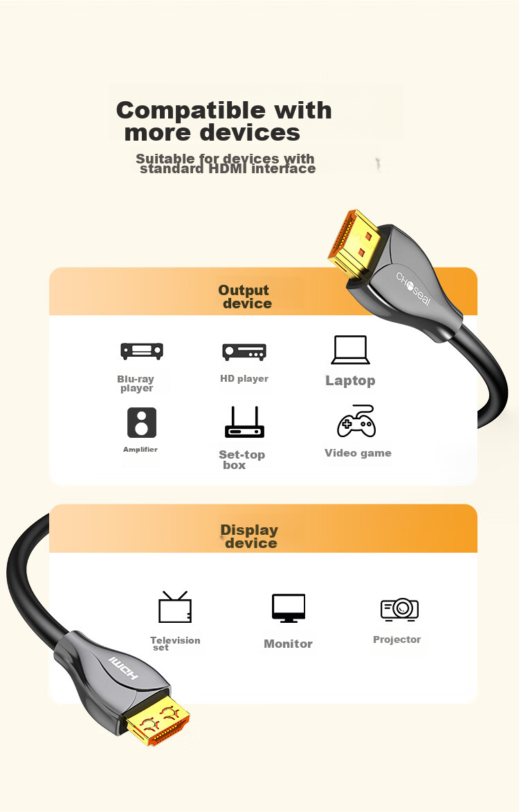 Кабель CHOSEAL QS8178A HDMI 2.0, профессиональный, 4K/60Hz, графитовый экран, разъем из цинкового сплава, 12 метров