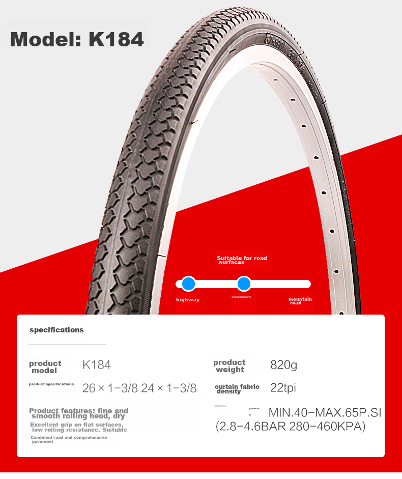 Велосипедная покрышка KENDA K184 Vintage, 26*1-3/8, износостойкая, противоскользящая, черная