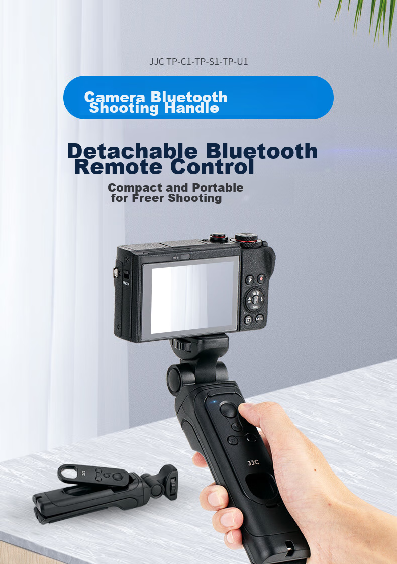 Ручной штатив-монопод JJC TP-C1 WHITE для камер Canon R5, R6, R7, M6II, с Bluetooth