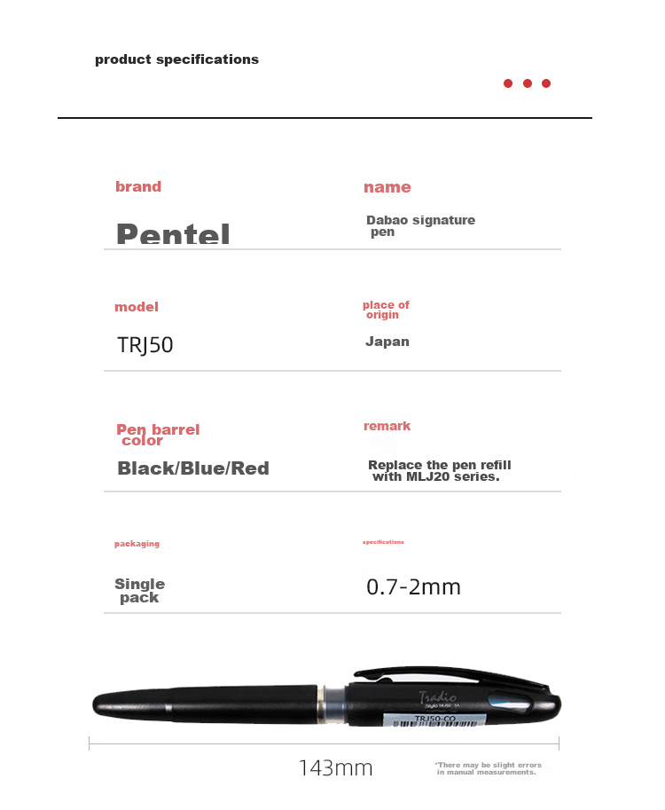 Ручка Pentel TRJ50-AO, большая, черная, 0.7-2.0 мм, для подписей, рисования, скетчинга, одноразовая упаковка