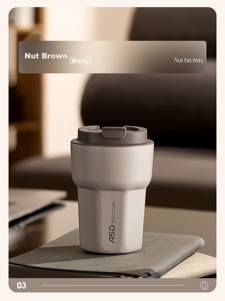 Термокружка ASD Insulated Mug, керамическая, портативная, двойного назначения, RWS35B6WG-IV, 350 мл, цвет "лунно-белый"