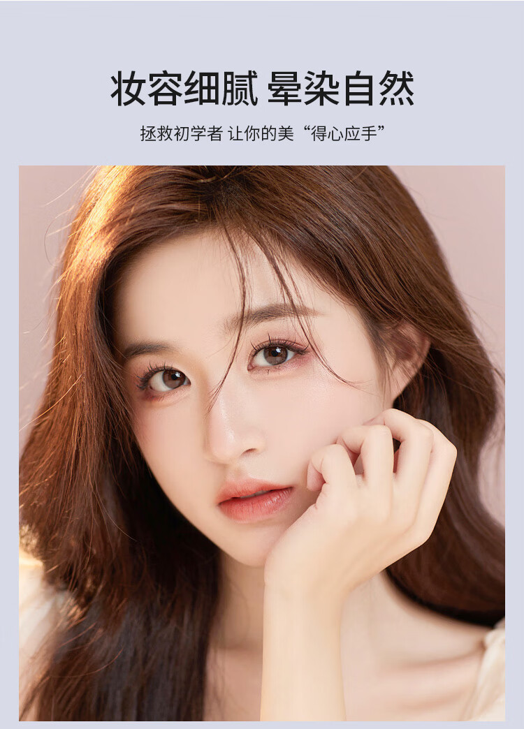 优家UPLUS 10支蓝桥专业彩妆化妆刷 眼影刷腮红刷散粉刷眉刷遮瑕唇刷