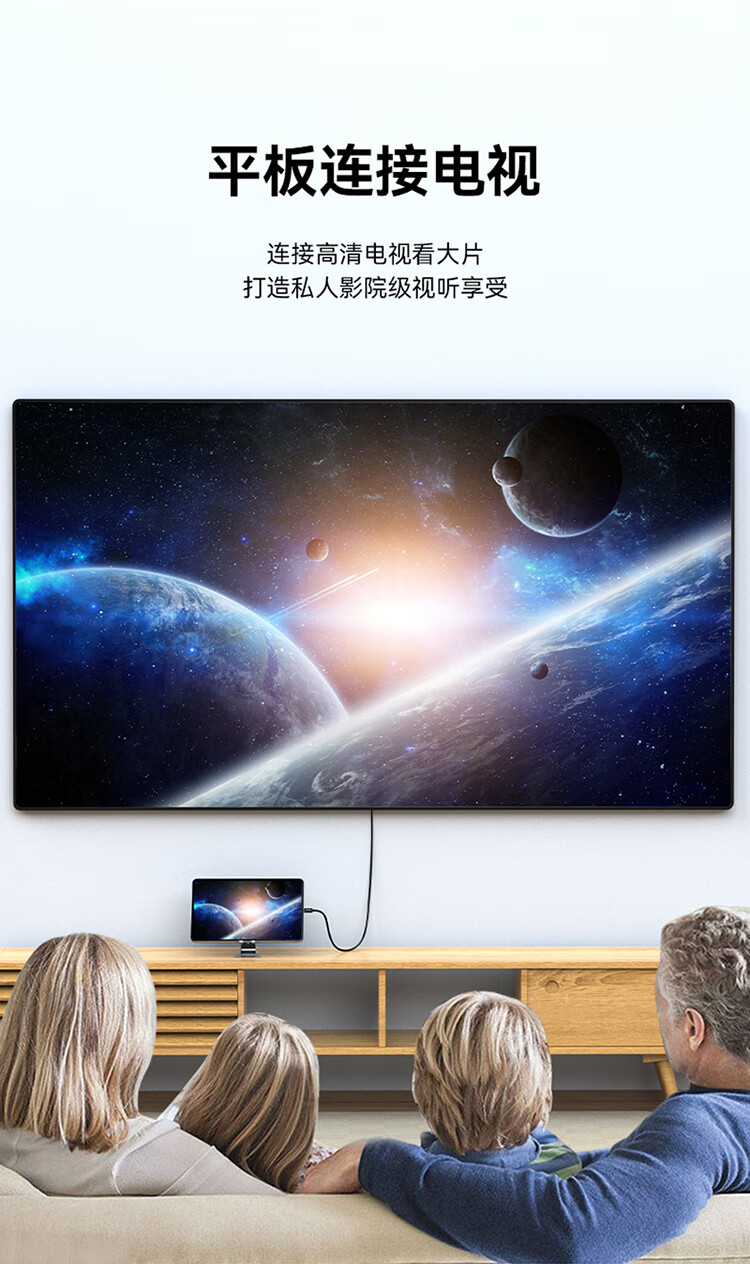 Кабель Shengwei Type-C - HDMI, адаптер 4K для Apple 16/15 Huawei P60, подключение ноутбука/телефона к монитору/телевизору, 1.8 метра, ACH1018G