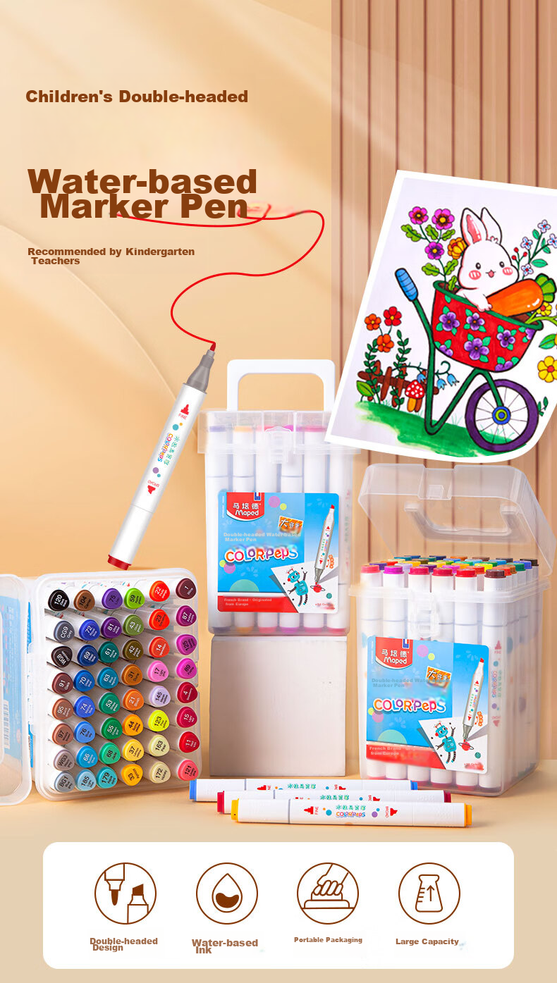 Маркеры Maped Double-Ended, на водной основе, смываемые, 24 цвета, артикул 745824CH