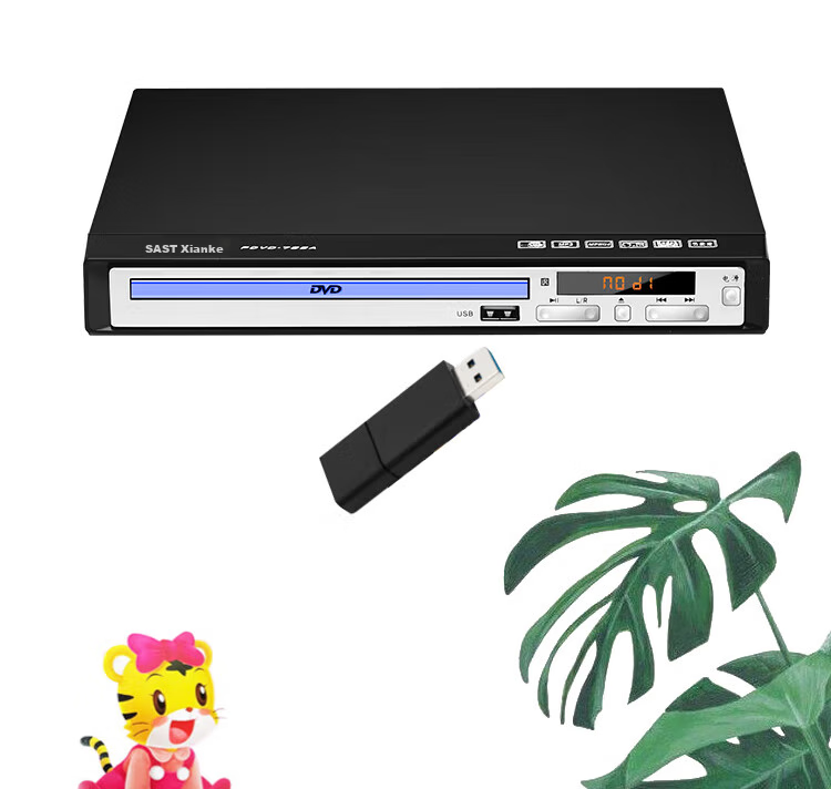 DVD-плеер SAST PDVD-788A, CD, VCD, MP3, AVI, USB