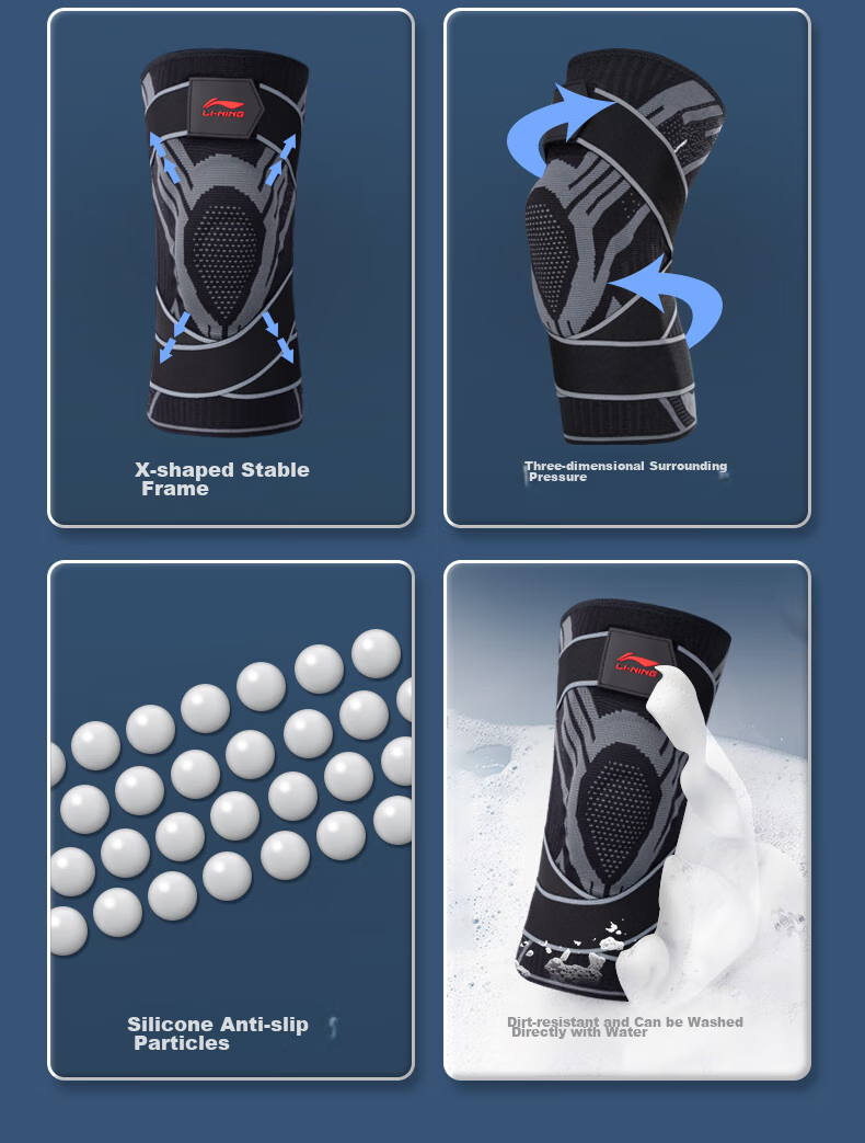 Спортивный наколенник Li-Ning