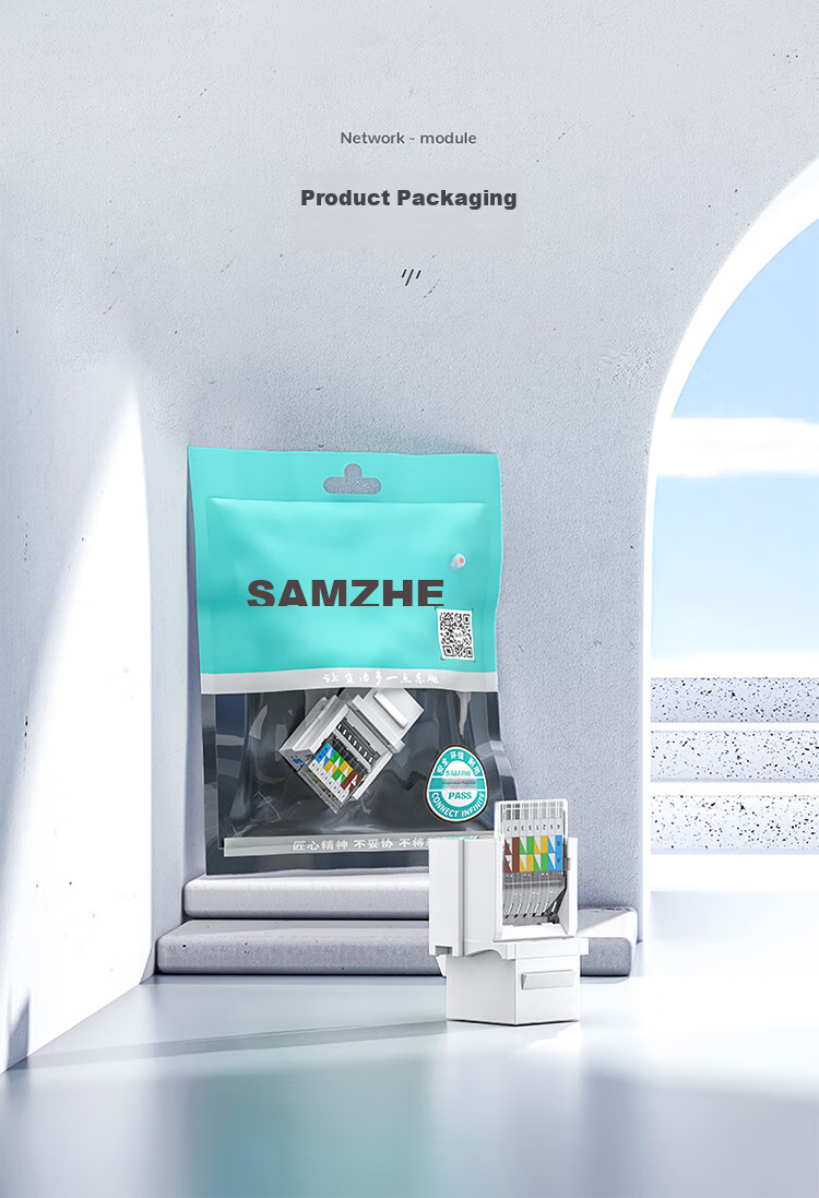 Модуль сети SAMZHE Cat5e, безвинтовой, RJ45, гнездо, прямой, MKC51