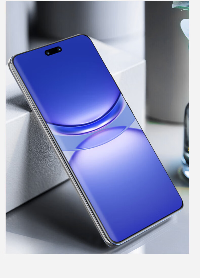 Защитное стекло Baozou для Huawei Nova 12 Pro/12 Ultra, противоударное, антиотпечатки, полное покрытие экрана