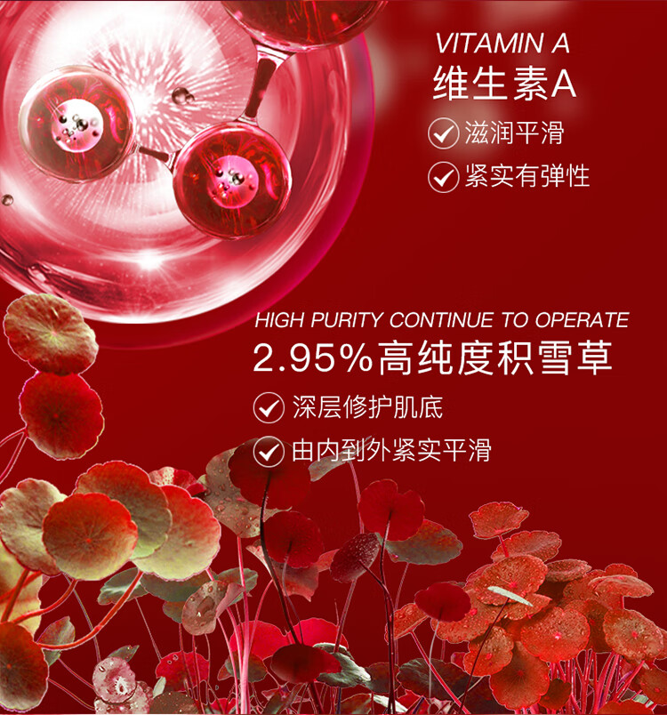 欧莱雅复颜抗皱滋润日霜50ml 护肤礼物