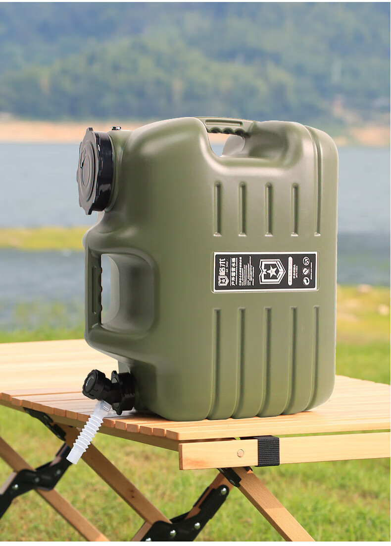 Емкость для воды Geshu Outdoor, пищевая, 25 л, с краном, армейский зеленый