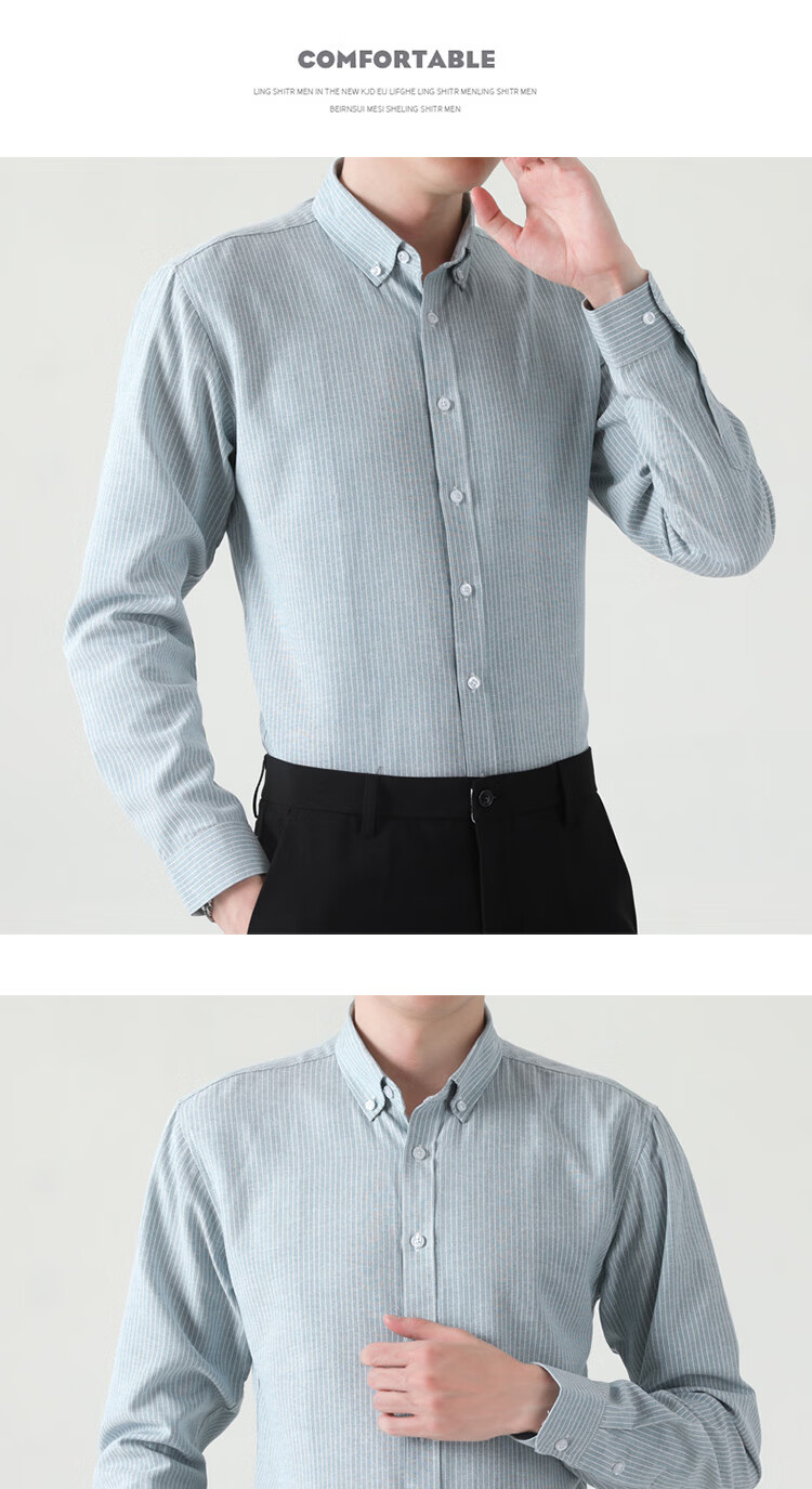 Рубашка ROMON Oxford Cotton мужская, с длинным рукавом, размер 4XL, цвет белый